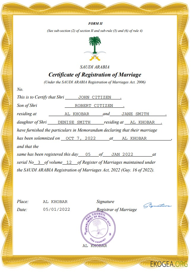 Modèle Word et PDF de certificat de mariage en Arabie Saoudite